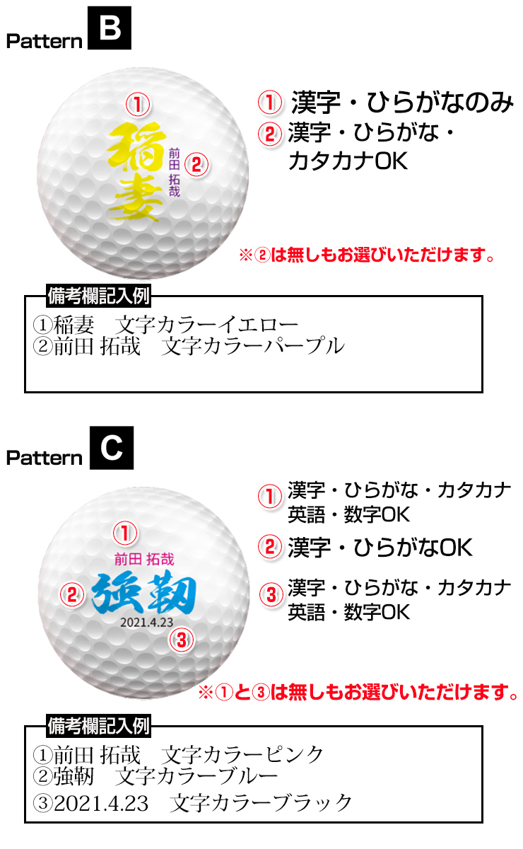 Amazon.co.jp: OLYCRAFT ゴルフボールディスプレイケース 12穴