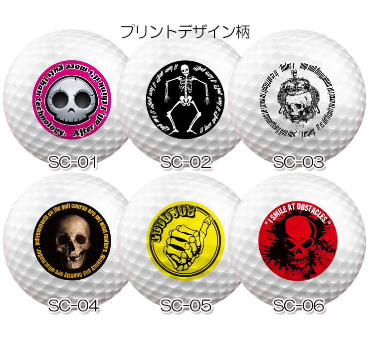 TaylorMade スカルコレクション オリジナル ゴルフボール（12個