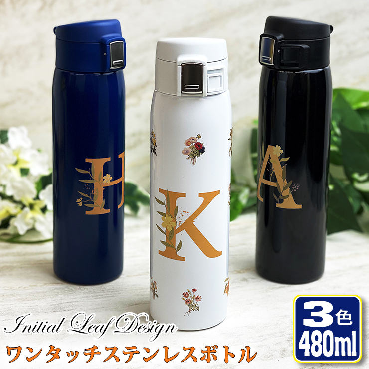 【レア/新品未使用】ラグビー 日本代表 スリムサーモステンレスボトル maindata-17.jpg