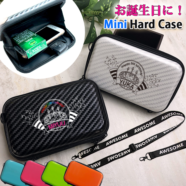 ファゴットケース ハードケース シュライバー 楽器・機材