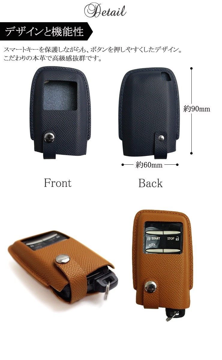 AWESOME（カー用品、スポーツ） 名入れ可能/本革 ClassicLine