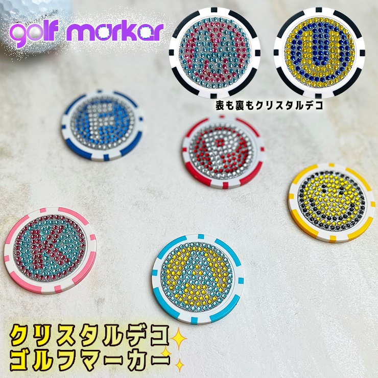 AWESOME（カー用品、スポーツ） クリスタルデコ ゴルフマーカー