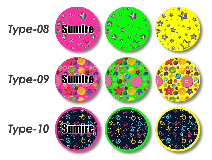 AWESOME（カー用品、スポーツ） 9個セット/名入れも可能！ 蛍光