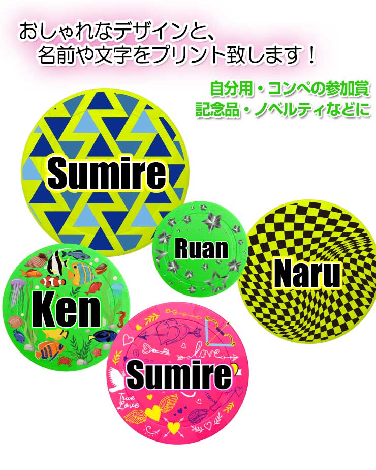 AWESOME（カー用品、スポーツ） 9個セット/名入れも可能！ 蛍光