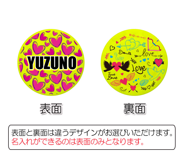 AWESOME（カー用品、スポーツ） 9個セット/名入れも可能！ 蛍光