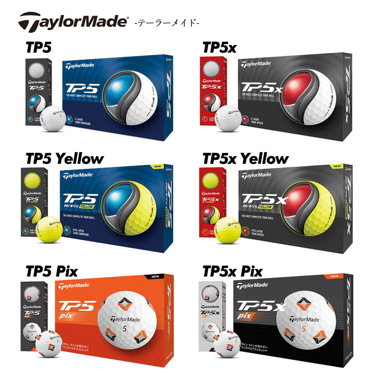 サイン入りボール3個とオマケ1個 数量限定】2023 JLPGAツアー 勝率No.1記念 優勝選手サインボール