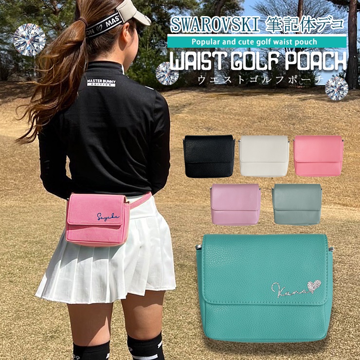 golfpoach_hdeko01.jpg