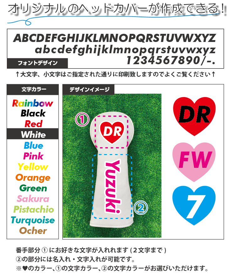 ♪新品♪ゴルフヘッドカバー 格子柄 PUレザー 3点セット DR FW UT 白 Amazon.co.jp: PUレザー ゴルフヘッドカバー ウッド用カバー