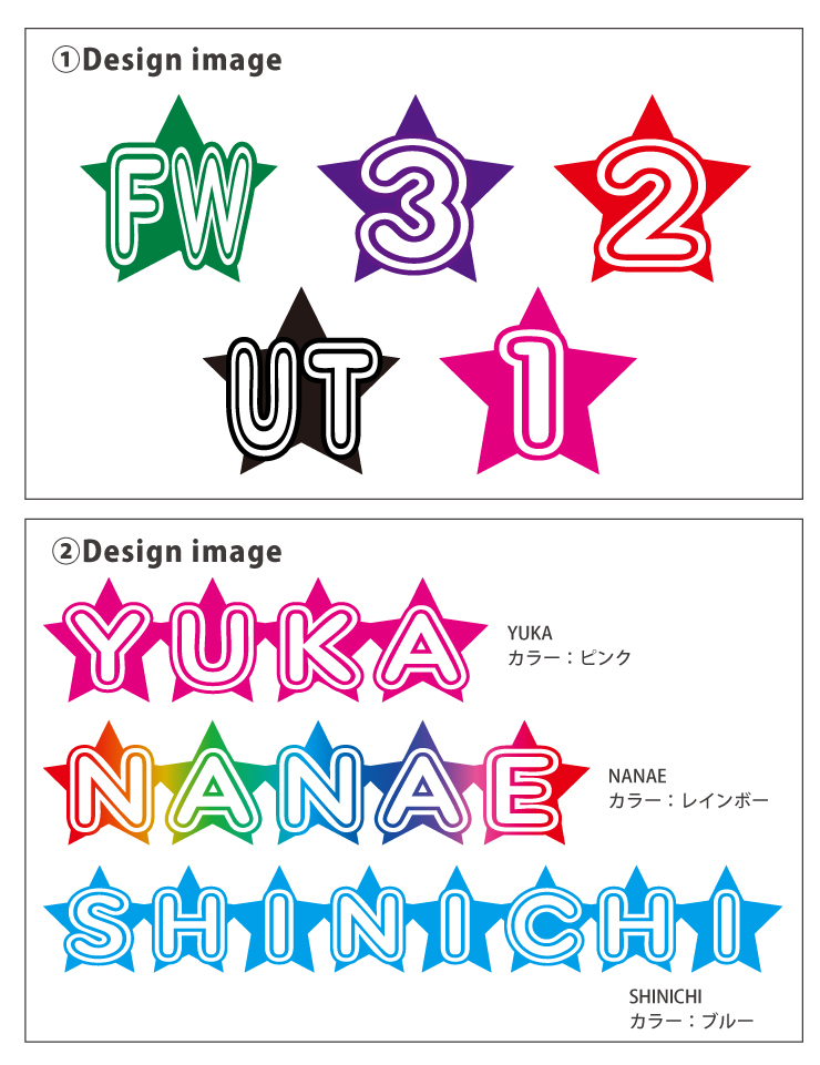ヘッドカバー 迷彩&蛍光ピンク 3W用 スターネームデザイン 迷彩 ゴルフヘッドカバー 単品 全3サイズ