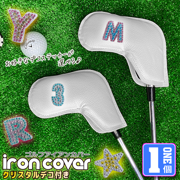 ironwh-crydeco1.jpg