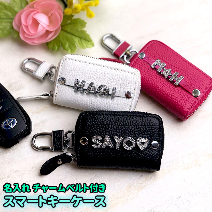 エポイ　スマートキーケース　新品　牛革　紫 セール】エクレボ exrevo 【キーケース スマートキー メンズ