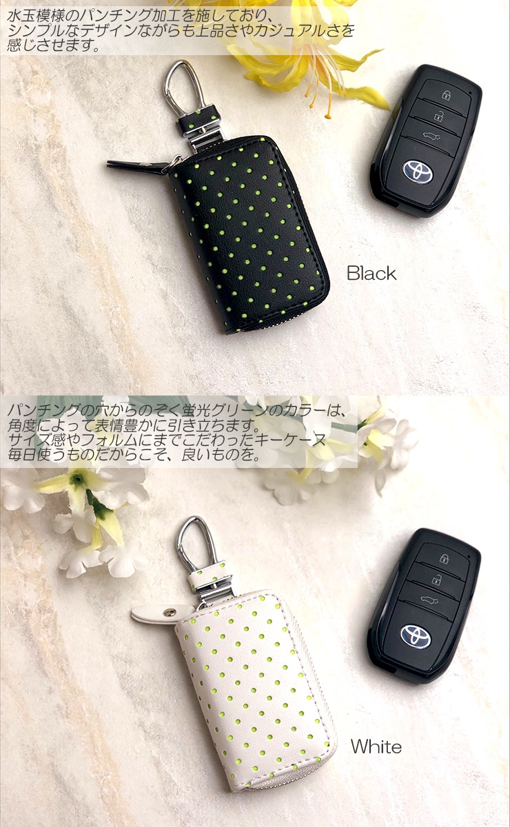 正規品 美品 グッチ 車 スマート キー ケース 【カバー 【MM15160】 GGキャンバス グッチ キーケース キーホルダー プチマーモント