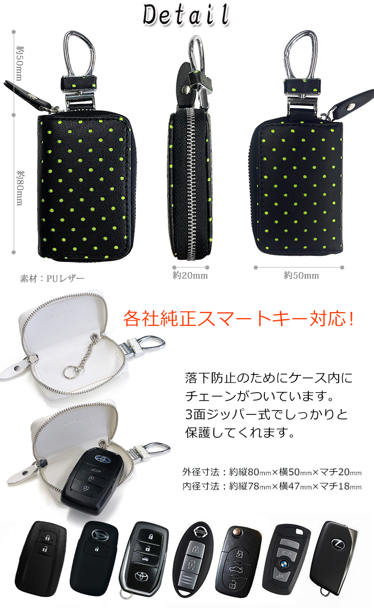 ◎超素敵☆キーケース☆英文字☆ホワイト☆残1 allamanda_am7017