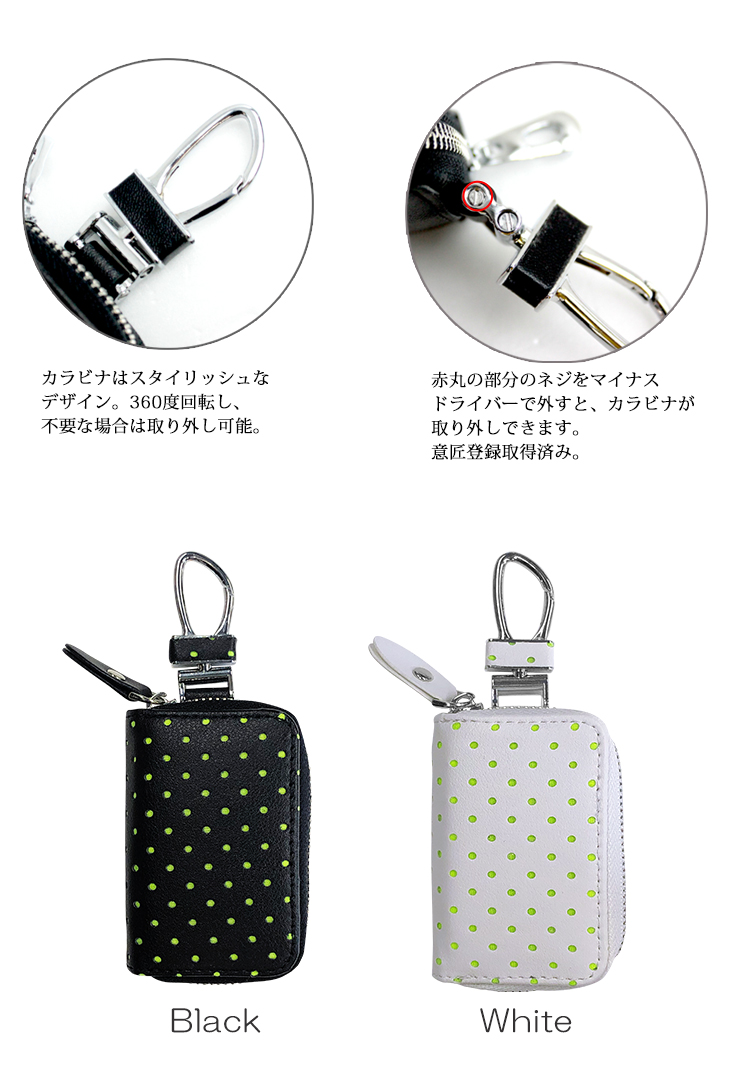AWESOME（カー用品、スポーツ） パンチングレザー スマートキー