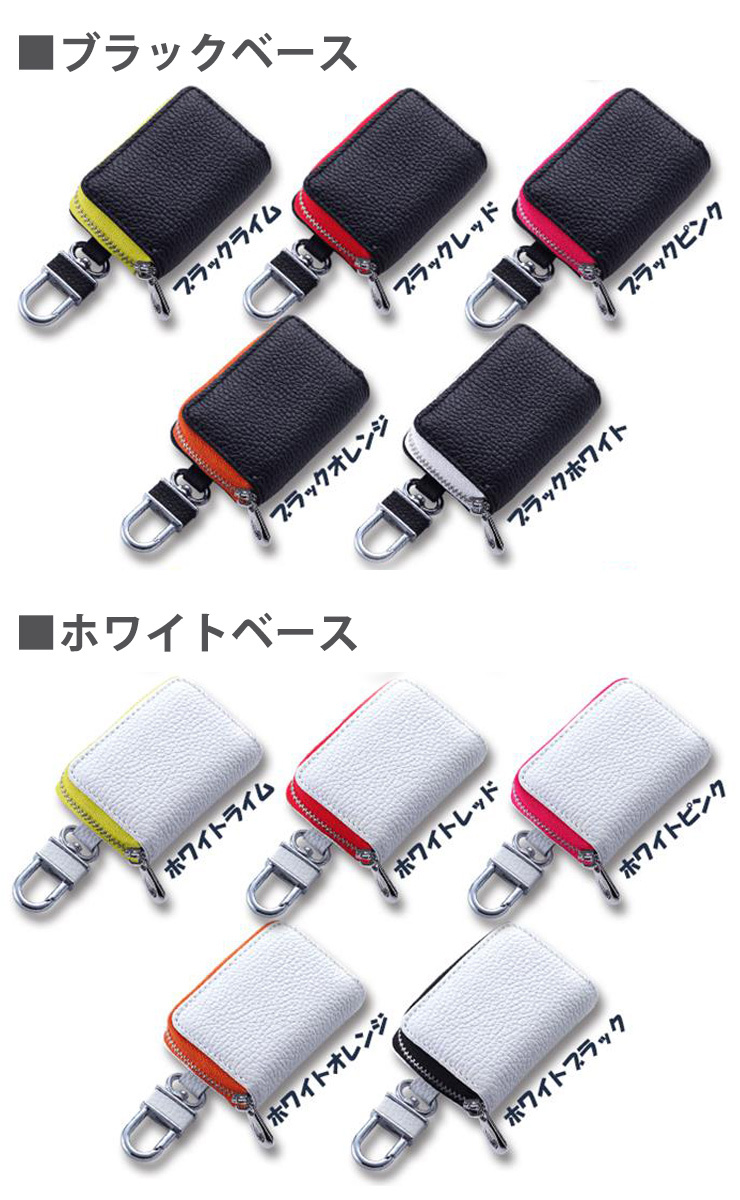 AWESOME（カー用品、スポーツ） 名入れ プードル 刺繍ワッペン