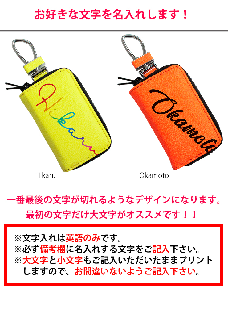 AWESOME（カー用品、スポーツ） 筆記体文字切れ名入れ 蛍光