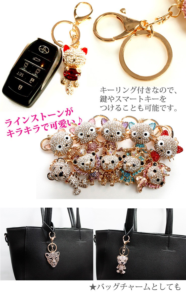 レザーチャーム ベルトカバー(全6色) 持ち手カバー 持ち手 ベルト