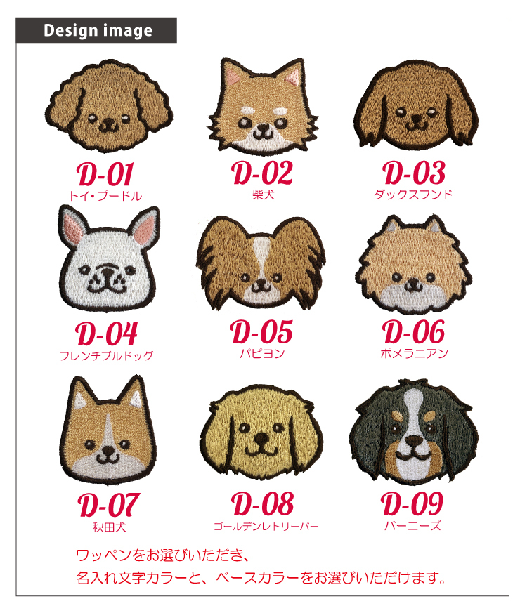 lasercase_wapendog03.jpg