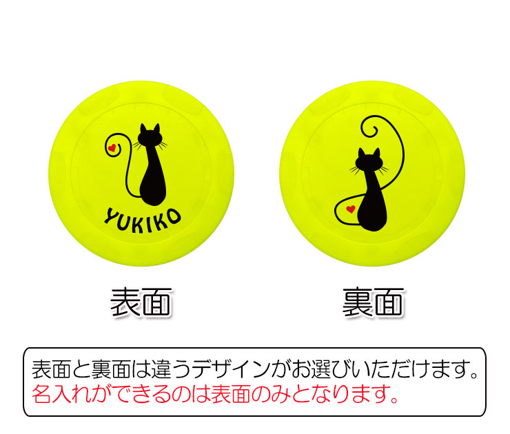 AWESOME（カー用品、スポーツ） 9個セット/名入れも可能！ 蛍光