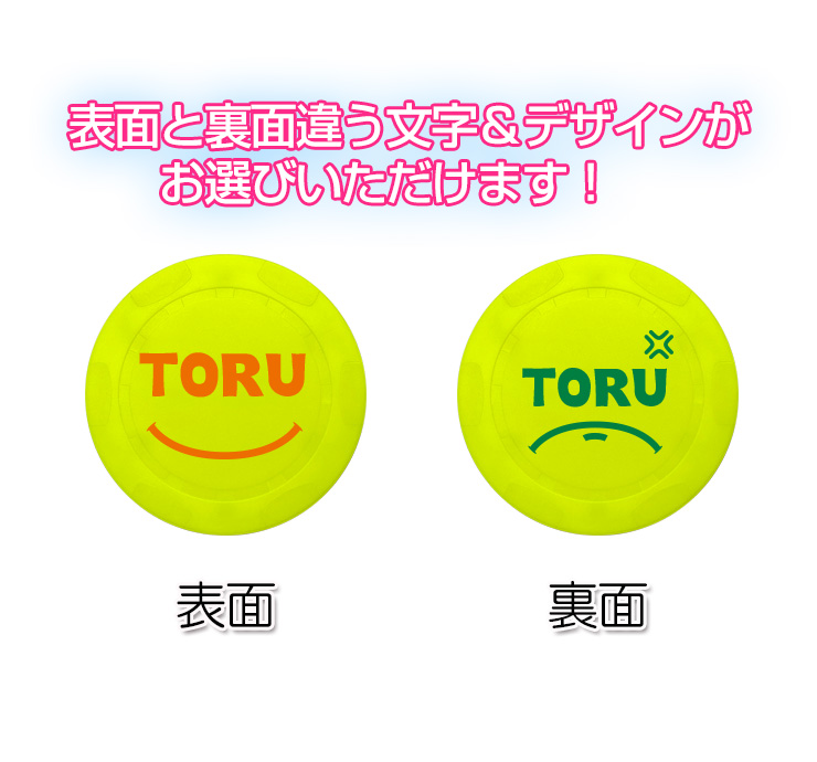 名入れプリント⭐️蛍光ゴルフマーカー⭐️2色セット⭐️アルファベットVer⭐️ マーカム アーチ型英文字の蛍光ゴルフマーカー【SYMBOL ARCH