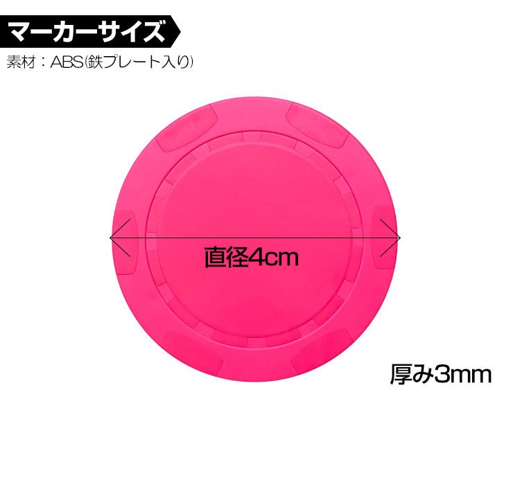 AWESOME（カー用品、スポーツ） 9個セット/SMILE 名入れ 蛍光