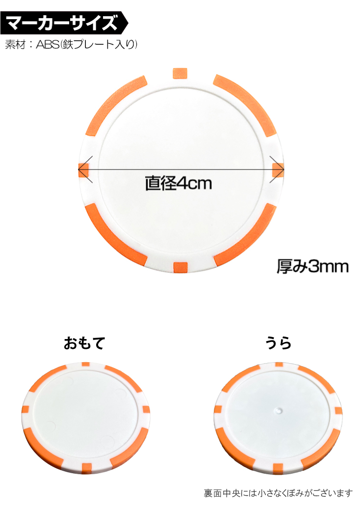 AWESOME（オーサム） 10個セット/イニシャルブランド 名入れ ゴルフ