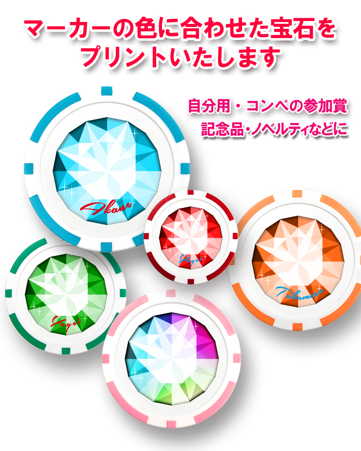 ゴルフィッカーズ　ゴルフ　マーカー　golfickers アクセサリー ゴルフィッカーズ ゴルフ マーカー golfickers アクセサリー