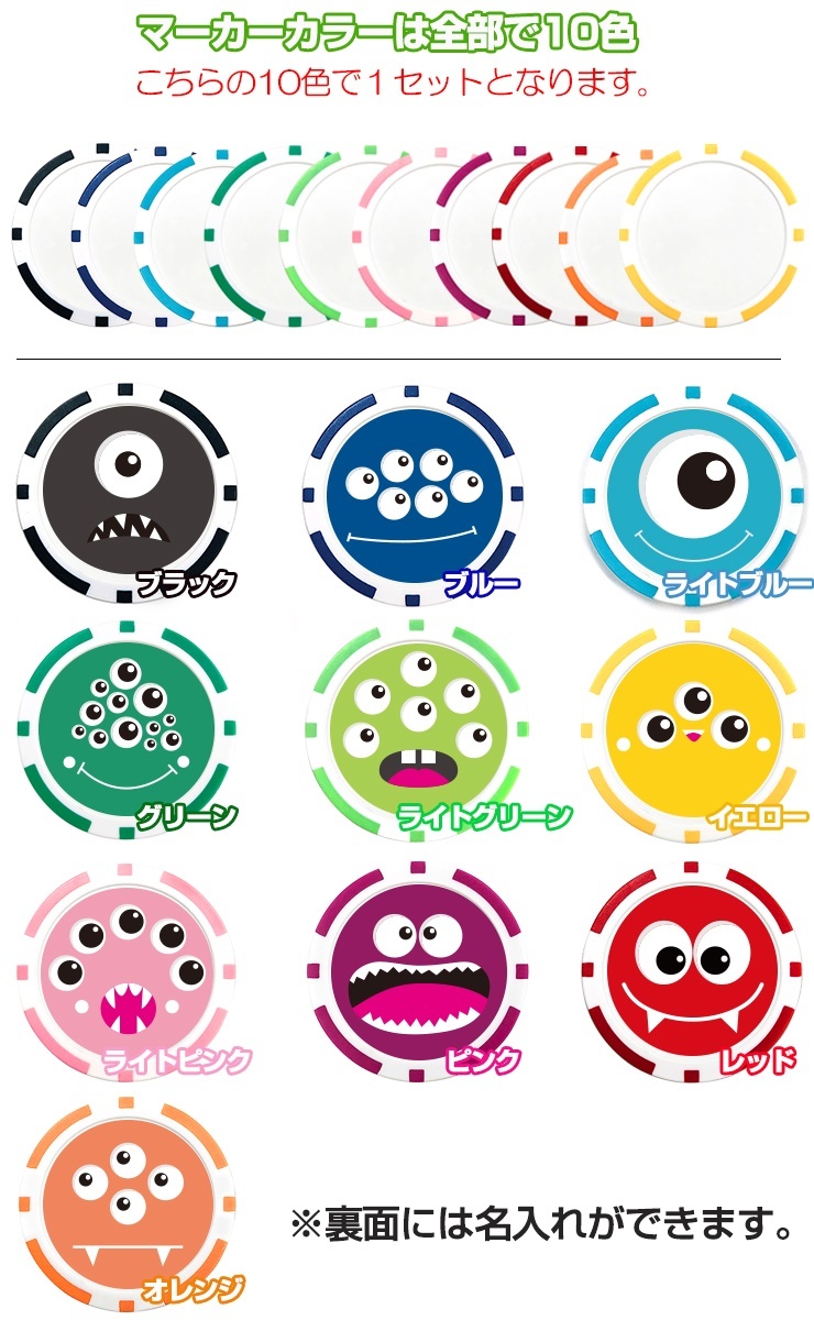 AWESOME（カー用品、スポーツ） 10個セット/名入れ可能 POP