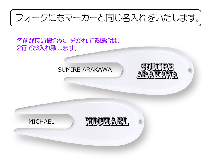 AWESOME（オーサム） 名入れ スカルコレクション！ ゴルフマーカー
