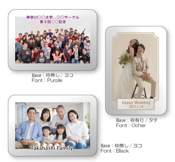 卒業記念 名入れ モバイルバッテリー 5000mAh 写真 薄型 軽量 持ち運び