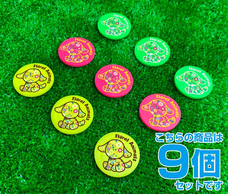 ペゴパゴルフ様　名入れ刻印⭐️ゴルフマーカー⭐️蛍光3色セット⭐️お名前Ver AWESOME（カー用品、スポーツ） 9個セット/名入れも可能！ 蛍光