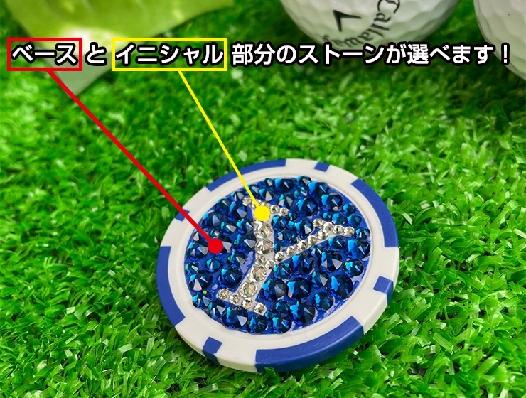 AWESOME（オーサム） イニシャル スワロデコ ゴルフマーカー＆フォーク