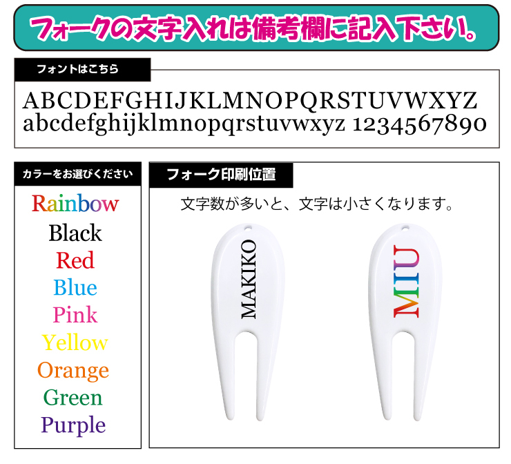 AWESOME（カー用品、スポーツ） イニシャル スワロデコ ゴルフ