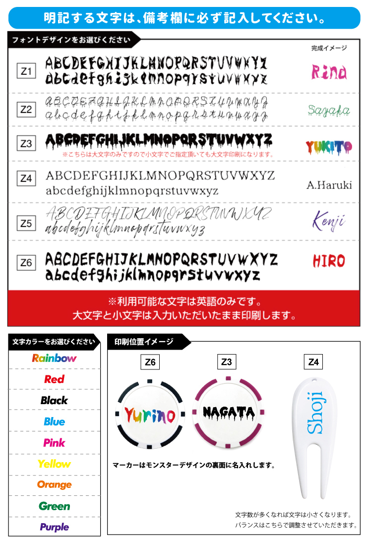 ゴルフ大好き　４点［マーカー・カレンダー・トレカ・カレンダー］お纏めセット AWESOME（カー用品、スポーツ） 名入れ ハートキャット ゴルフ