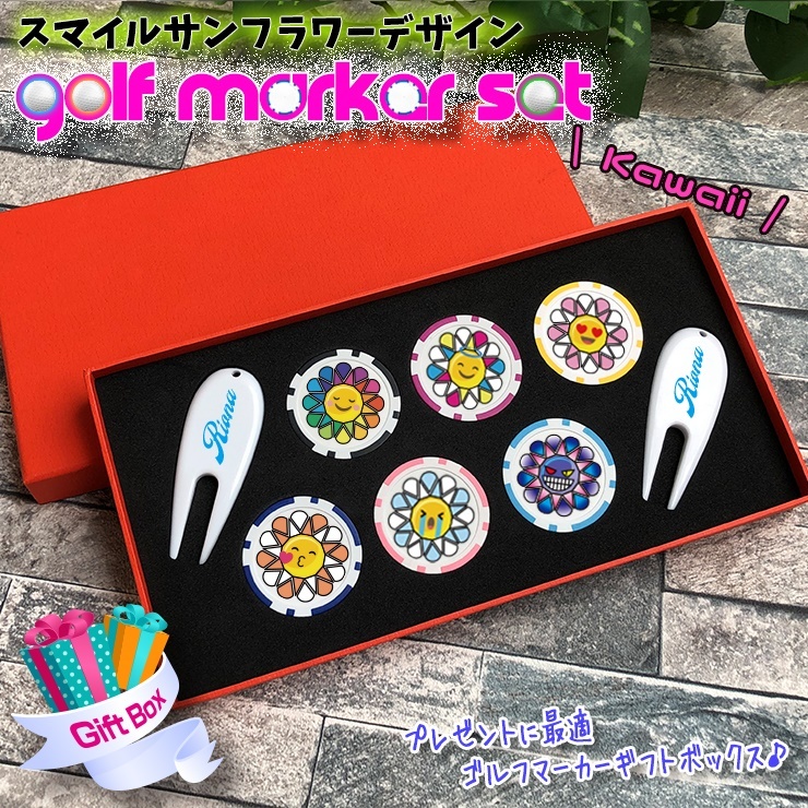 【非売品/限定】プロゴルファーサイン入りゴルフマーカーセット AWESOME（オーサム） 名入れ スマイルサンフラワー ゴルフマーカー