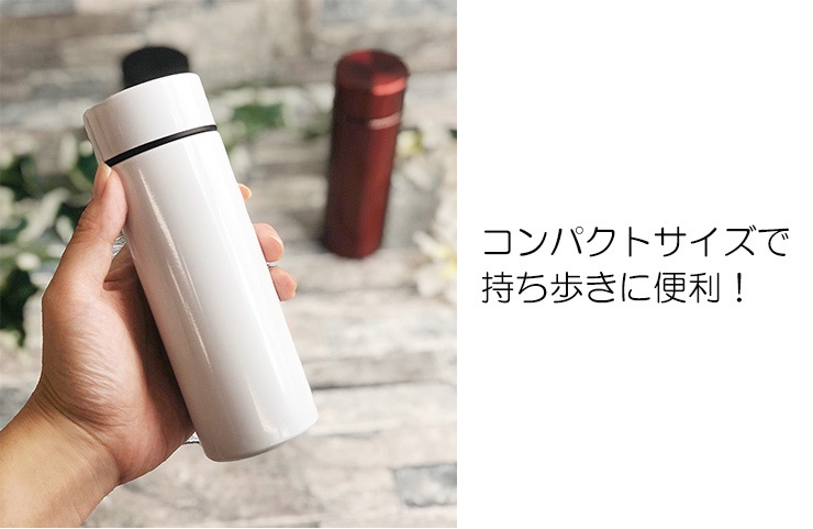 ハートデザイン 名入れ 水筒 (全6色) ステンレスボトル ミニ 220ml