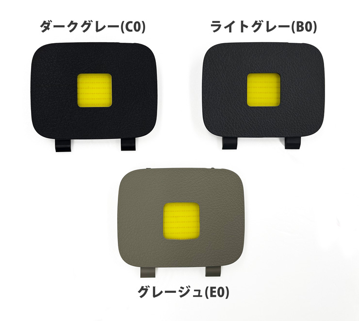 70年代　セブンアップ　アドバタイジング　ディスプレイ　バッグ　タオル AWESOME（カー用品、スポーツ） トヨタ ヴォクシー VOXY ZRR70