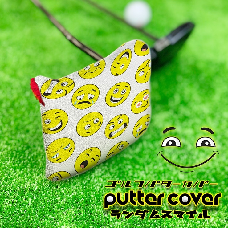 AWESOME（カー用品、スポーツ） 全面印刷 ランダムフェイス