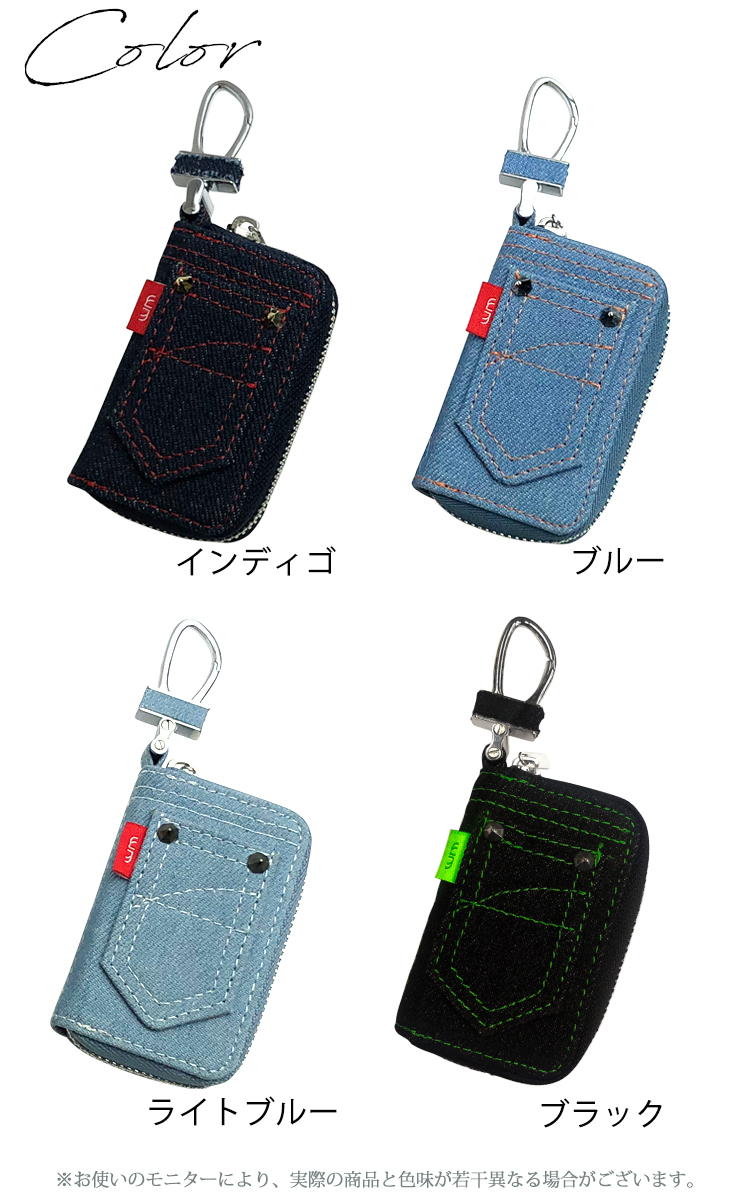 AWESOME（カー用品、スポーツ） スマートキーケース リアル