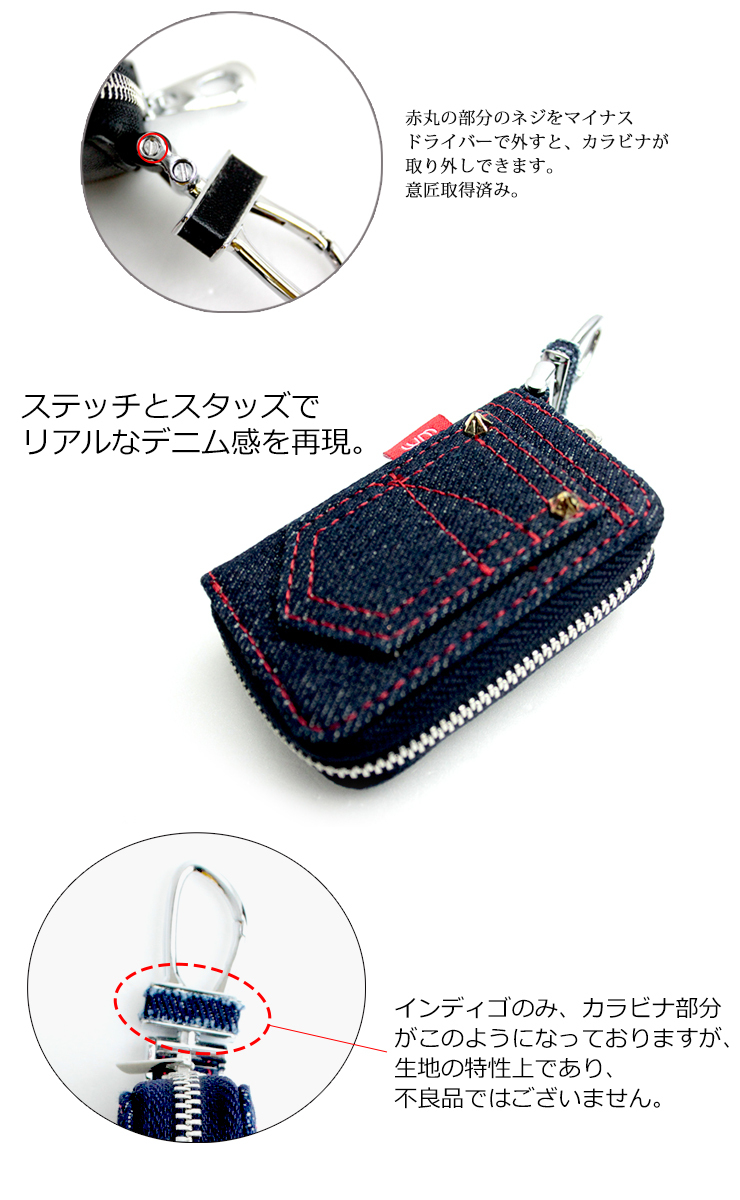AWESOME（カー用品、スポーツ） スマートキーケース リアル