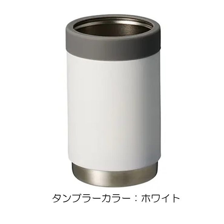 Lazada当選品　タンブラー　brightサイン 揺花(yuraka) タンブラー 藍朱［0130213344］ | THE TIMELESS