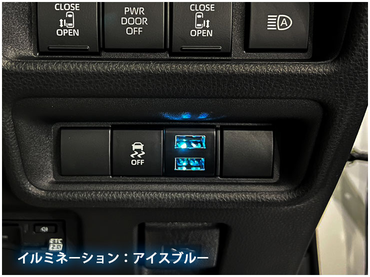 タントカスタム スイッチセット 専用 AWESOME（カー用品、スポーツ） ダイハツ タント/タントカスタム