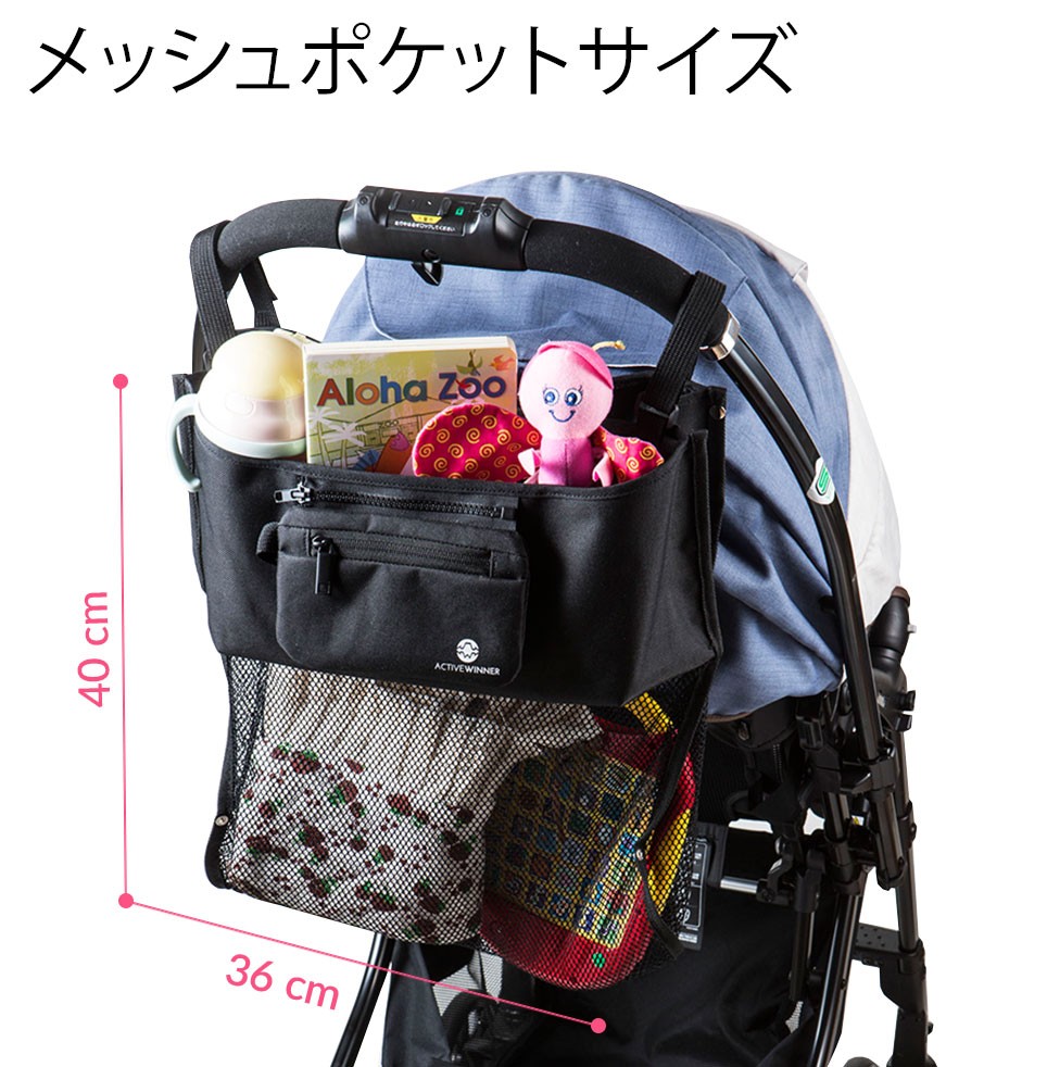 りこ　goodbaby ポキット Disney Goodbaby - むむママ様専用:【Goodbaby】ポキット 超コンパクト