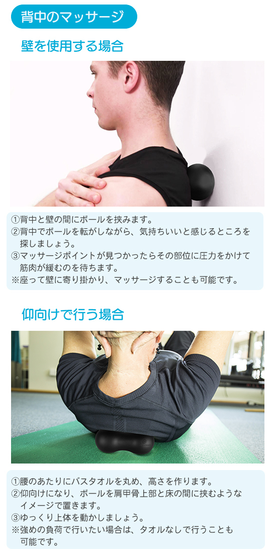 楽天市場 マッサージボール ピーナッツ型 ローラー 首 背中 腰 足用 筋膜リリース ストレッチボール シリコン Whitesforracialequity Org 楽天市場 マッサージボール ピーナッツ型 ローラー 首 背中 腰 足用 筋膜リリース ストレッチボール シリコン Whitesforracialequity Org