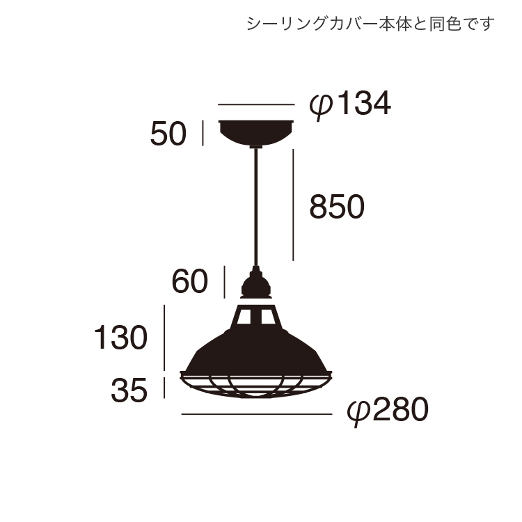 ARTWORKSTUDIO 照明器具 アートワークスタジオ公式 ペンダント