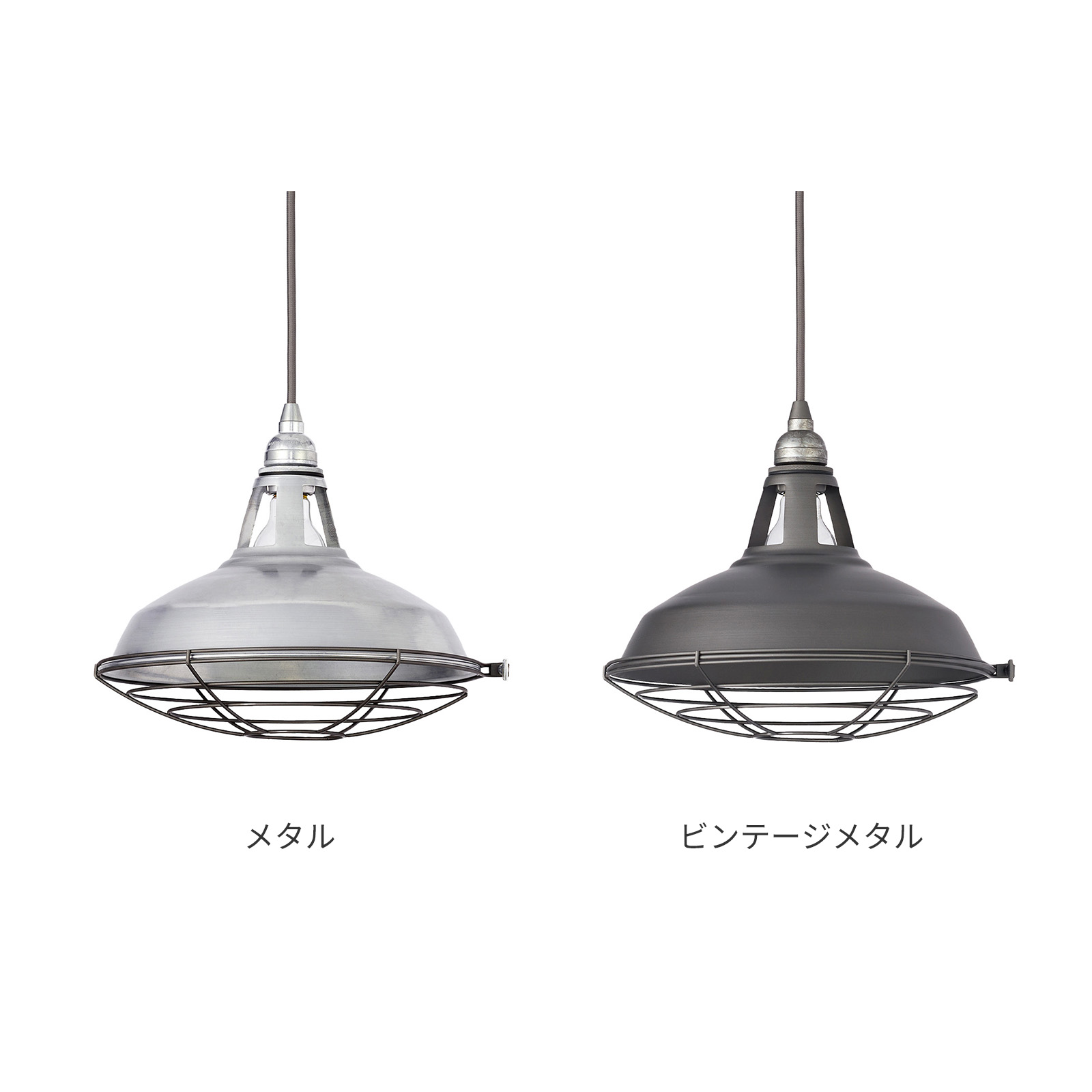 ARTWORKSTUDIO 照明器具 アートワークスタジオ公式 ペンダント