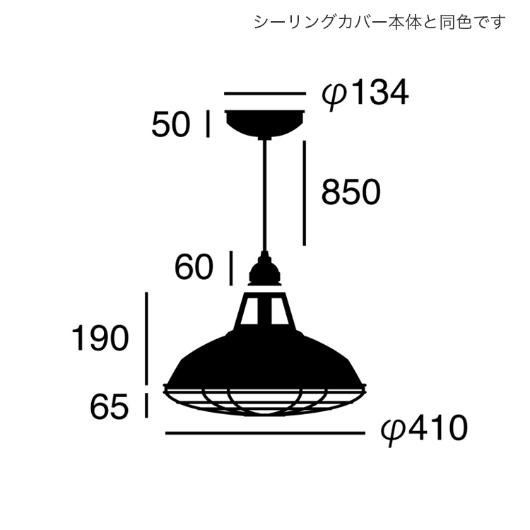 ARTWORKSTUDIO（アートワークスタジオ） 照明器具 アートワーク