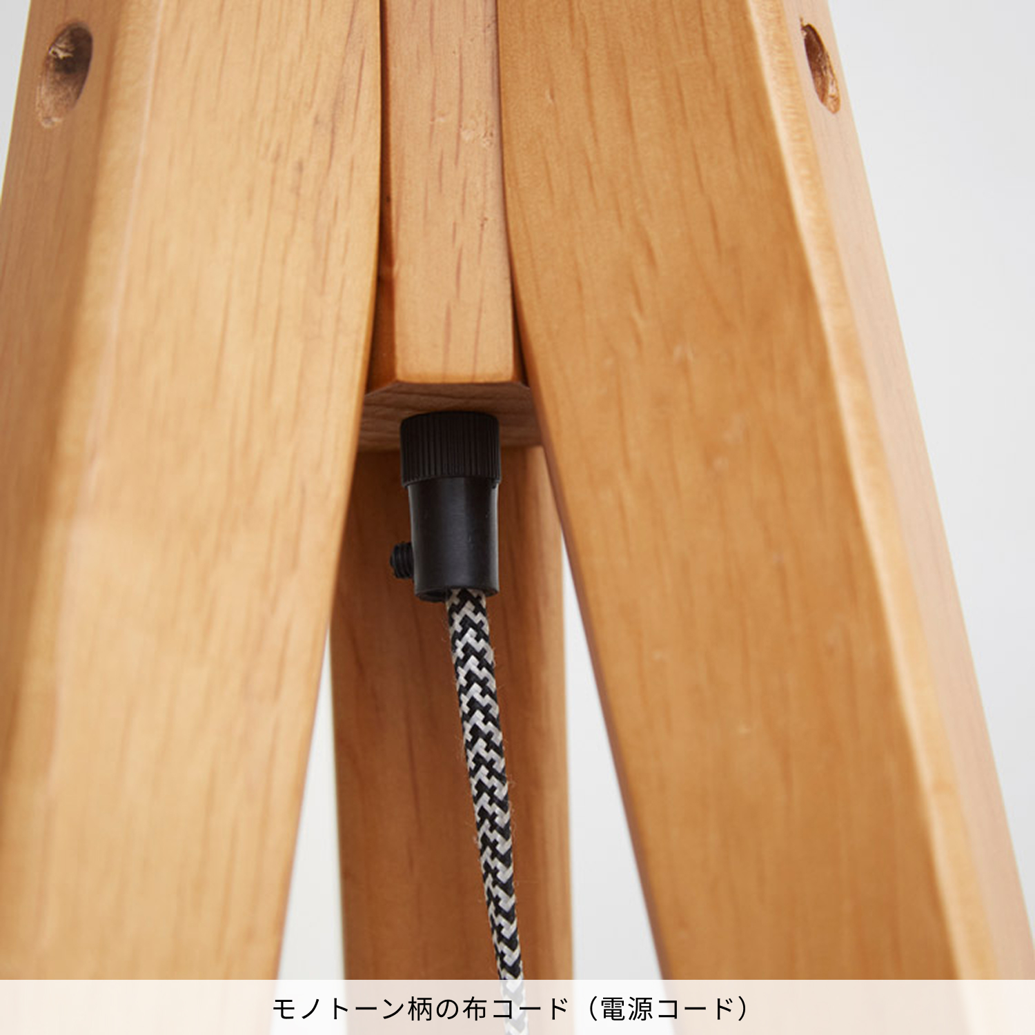 ARTWORKSTUDIO 照明器具 アートワークスタジオ公式 フロアライト