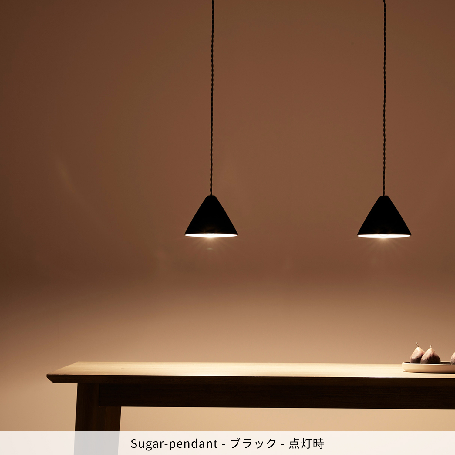 ARTWORKSTUDIO 照明器具 アートワークスタジオ公式 ペンダント