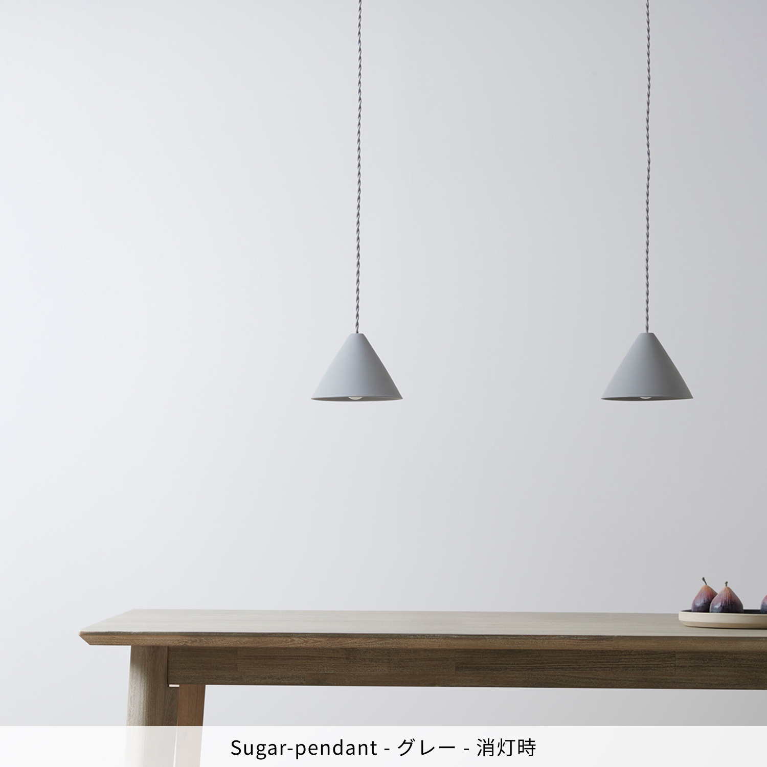 激安超特価 最大80%オフ  ARTWORKSTUDIO アートワークスタジオ公式 ペンダントライト AW シーリングライト・天井照明